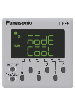 Устройство ротации и резервирования 3-х сплит-систем Panasonic PAW-PACR3